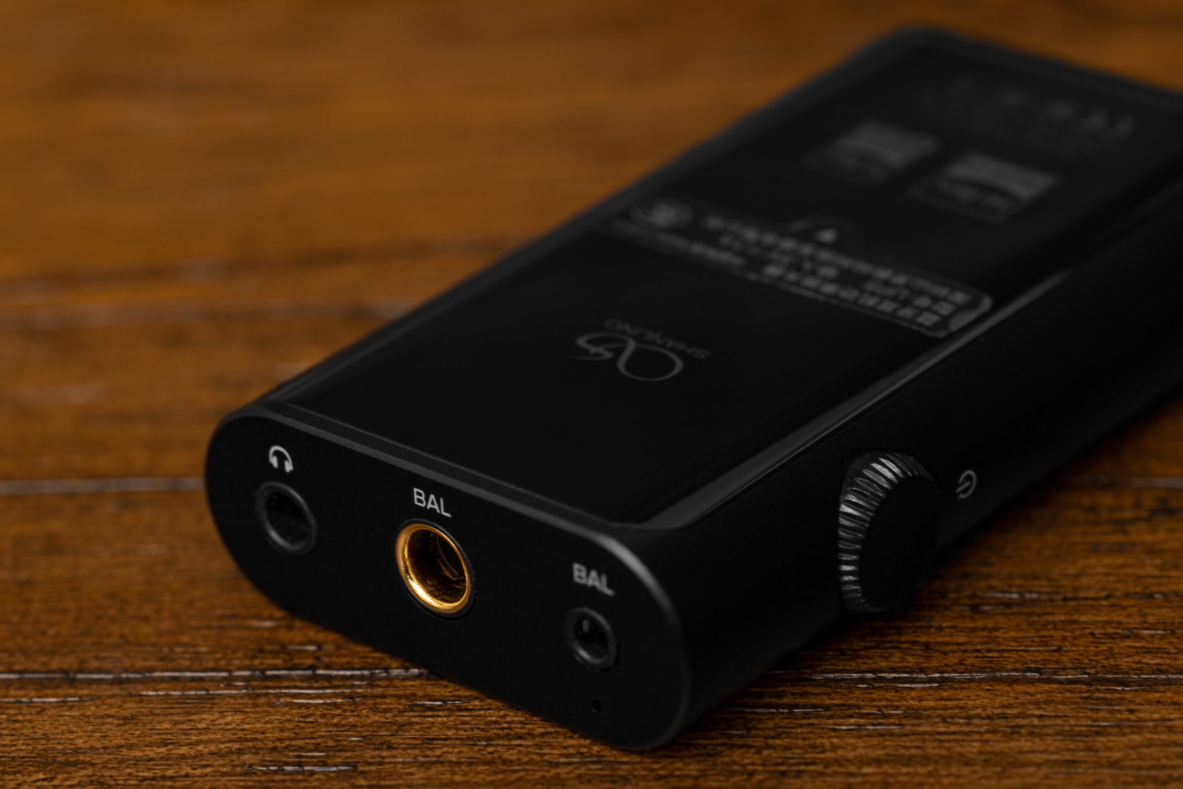 Shanling UP5 – Powerful Hardware With a Less Than Apt App (External